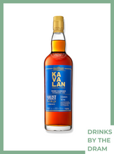 Load image into Gallery viewer, By the Dram (30 ml): Kavalan Solist Vinho Barrique
