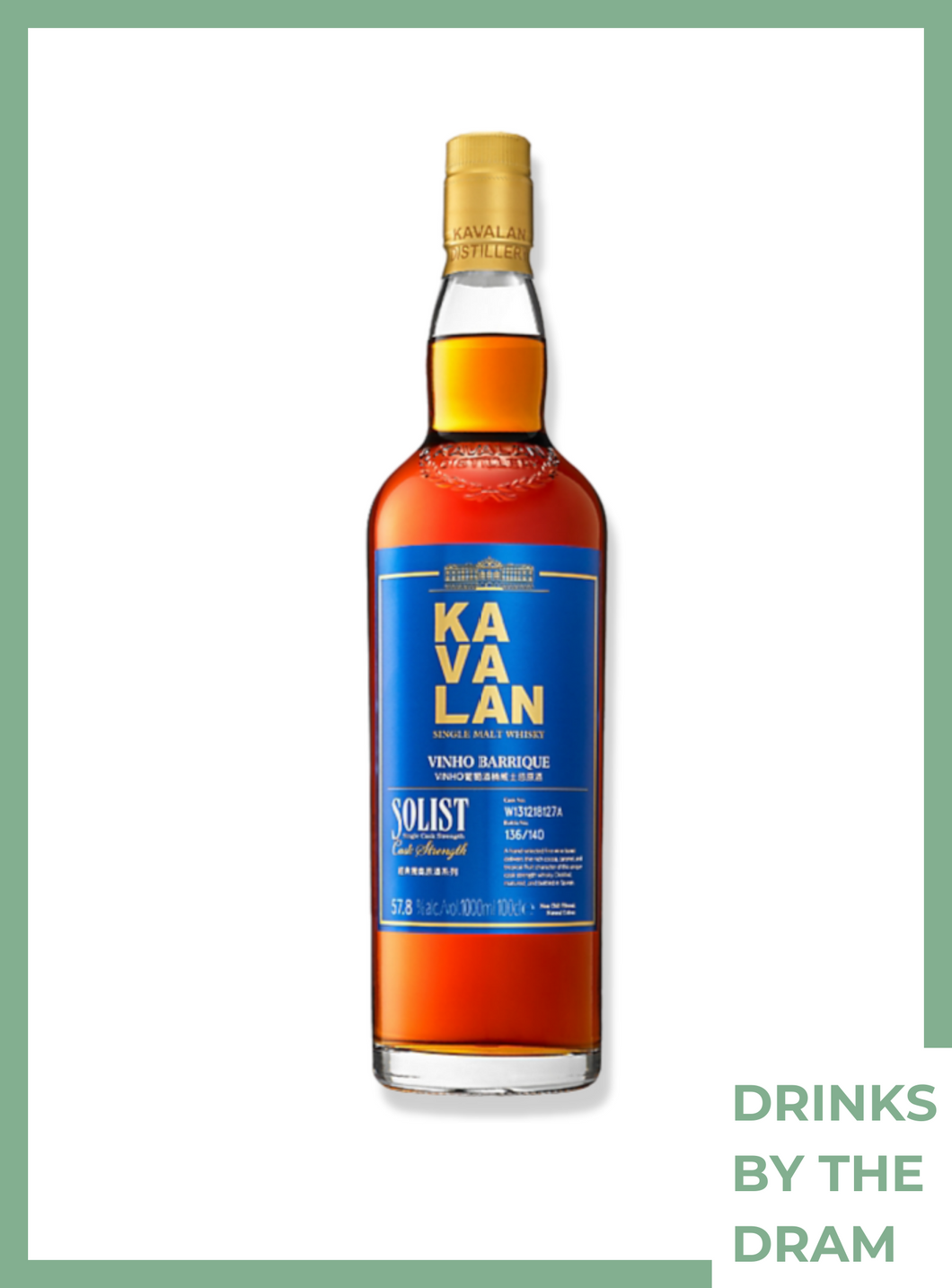 By the Dram (30 ml): Kavalan Solist Vinho Barrique