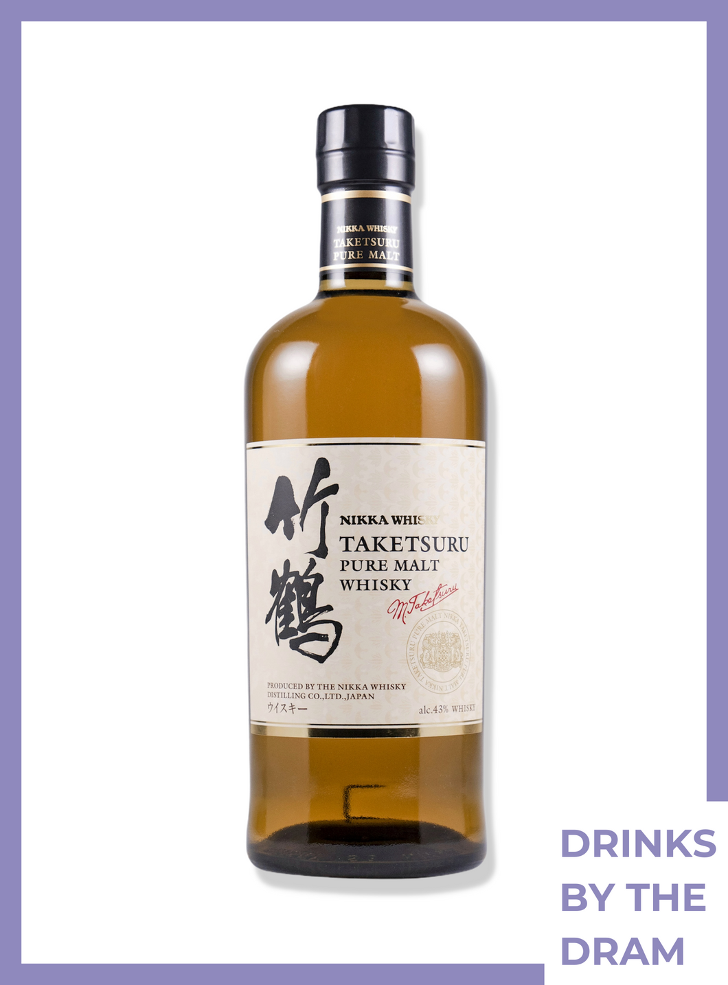 By the Dram (30 ml): Taketsuru Pure Malt Whisky 2020 Release, NAS