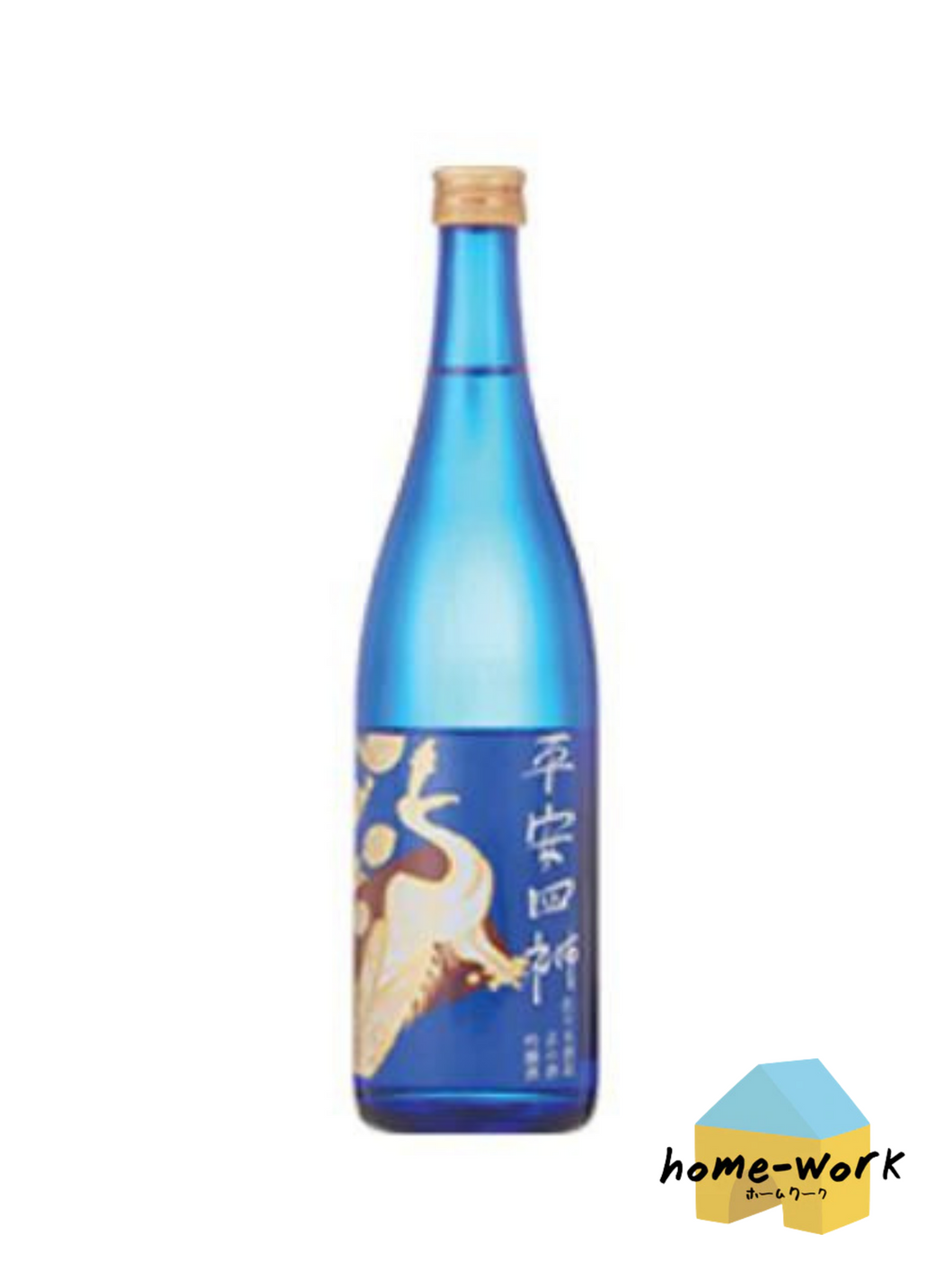 Home-work: Heian Shijin Blue Ginjo, 15% (720ml)