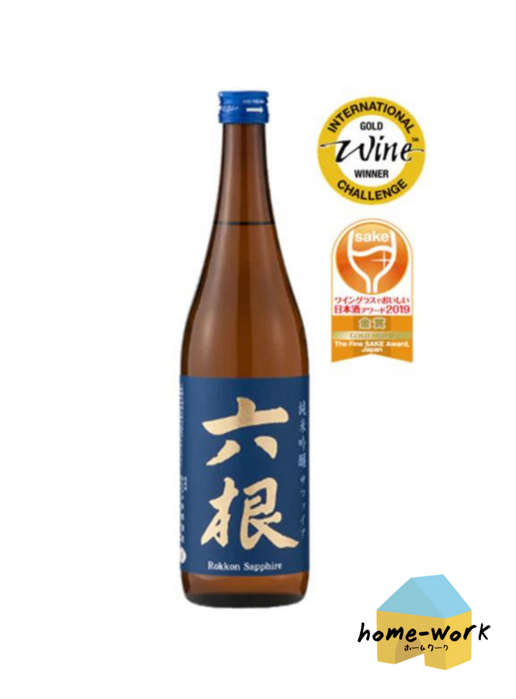 Home-work: Rokkon Sapphire Junmai Ginjo, 16% (720ml)