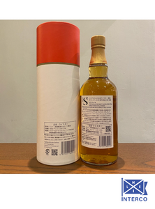 INTERCO-MLE: Shizuoka Pot Still "W" Single Malt Japanese Whisky (made with 100% Imported Barley) 55.5% ABV