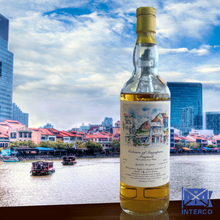 Load image into Gallery viewer, INTERCO-MLE: Monymusk 2002, &quot;Colours of Singapore&quot; Jamaican Rum, 18 Years, 60.5%
