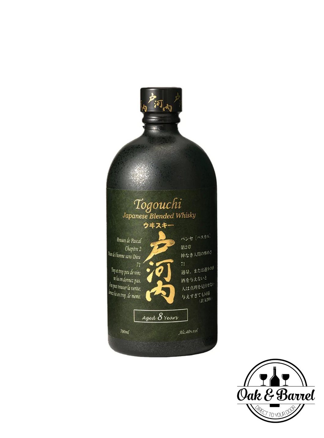 Oak & Barrel: Togouchi Japanese Whisky 8 Year Old, 40% (700ml)