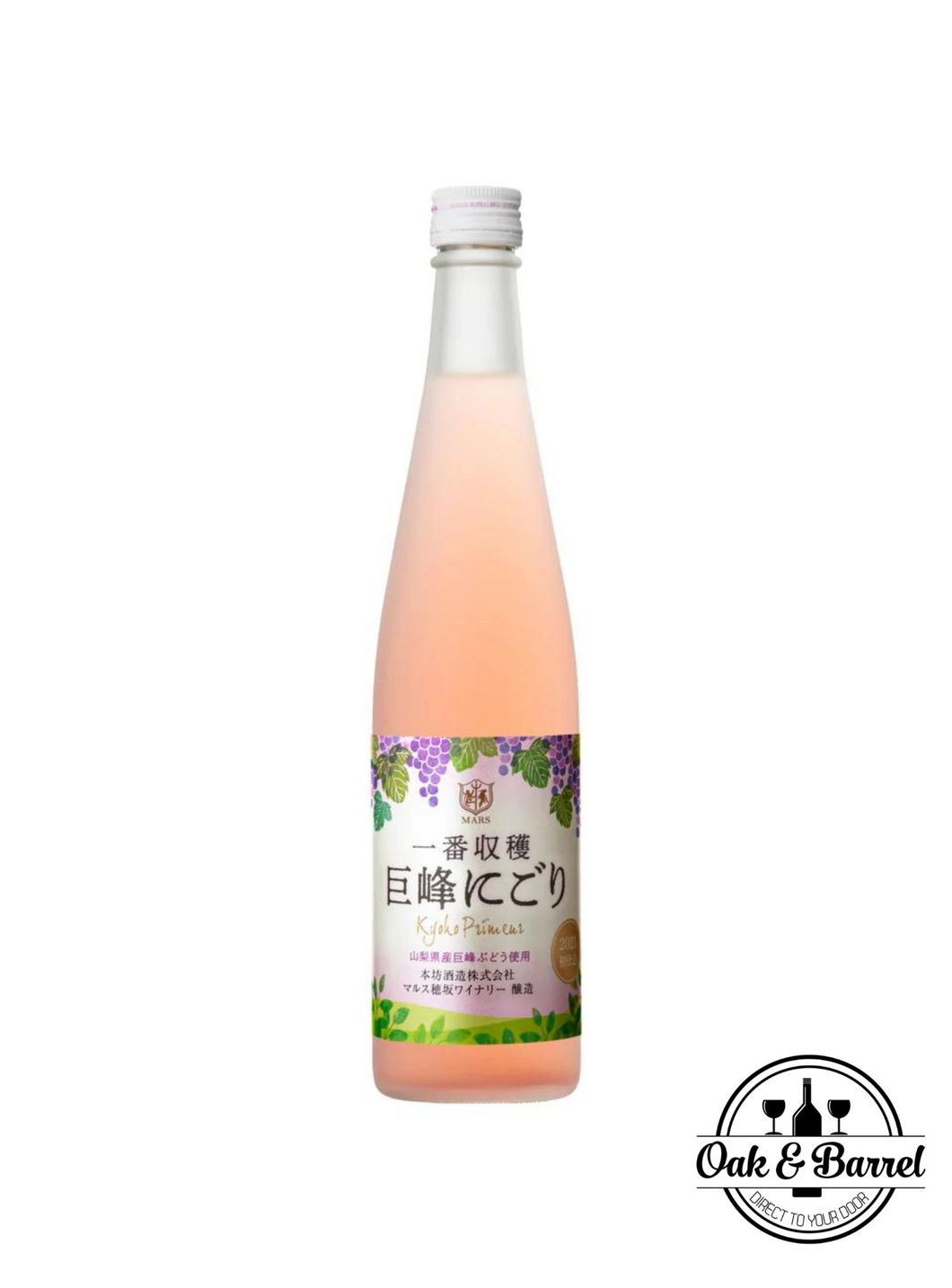 Oak & Barrel: Chateau Mars Hosaka Kyoho Rosé Wine, 8% (500ml)