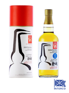 INTERCO-MLE: Shizuoka Pot Still "W" Single Malt Japanese Whisky (made with 100% Imported Barley) 55.5% ABV