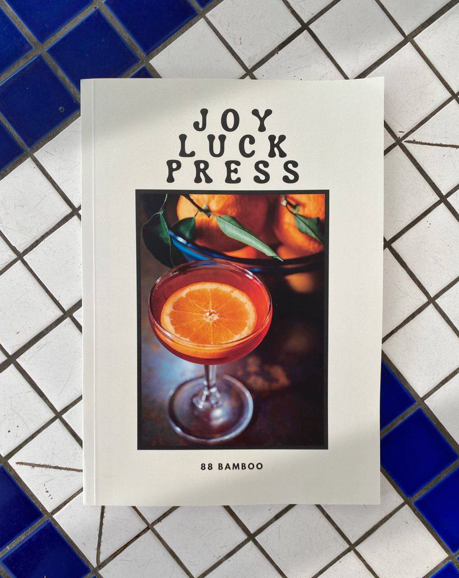 Joy Luck Press Magazine: Summer 2022 Edition