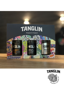 Tanglin Gin: The Tanglin Gin Gift Set (3 x 200ml)